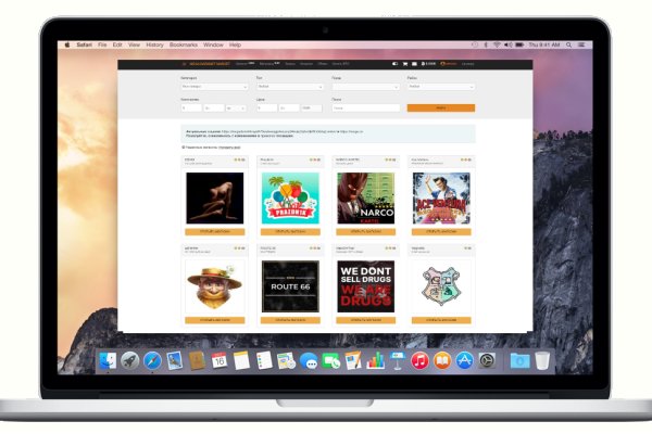 Дарк маркетплейс кракен
